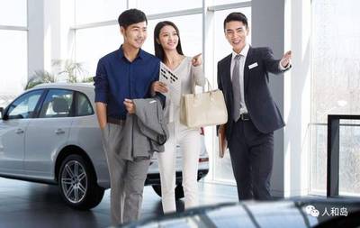 4S店如何做好保有客戶營銷，提升經(jīng)銷商生存能力