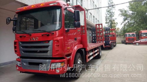 江淮K5小三軸平板車 山東濟南廠家直銷，高性價比運輸解決方案