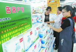 東陽市互聯(lián)網(wǎng)銷售發(fā)展現(xiàn)狀與市場前景分析