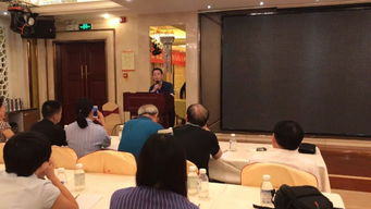 荊門市第三屆家庭服務節籌備工作會議圓滿召開，共商服務新篇章
