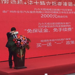 廣州會(huì)議服務(wù)新潮流 餐飲上門與專業(yè)承辦打造高品質(zhì)活動(dòng)體驗(yàn)