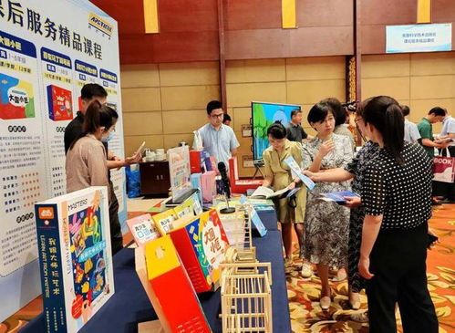 課后服務(wù)如何提質(zhì)增效 時(shí)代出版推出近百門精品課程
