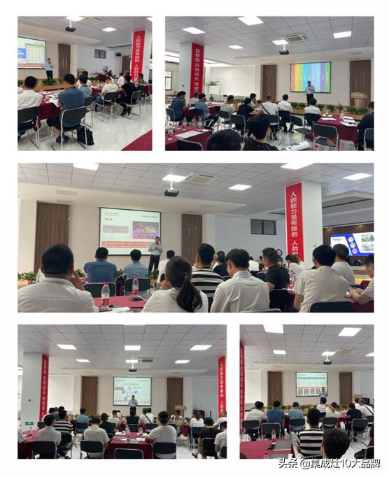 普森4.0智能工廠深度體驗(yàn)峰會(huì)圓滿落幕 溫情與會(huì)務(wù)細(xì)節(jié)鑄就智慧未來(lái)